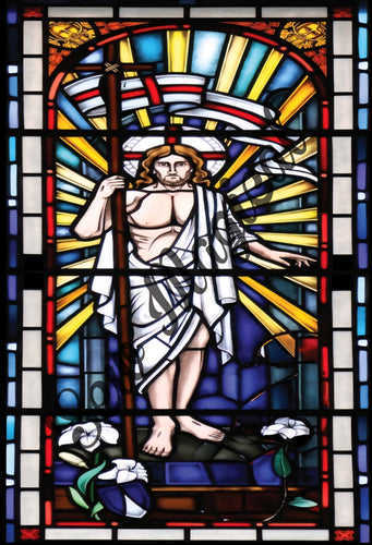 Jesus Stained Glass 2.5 Yard Panel 90